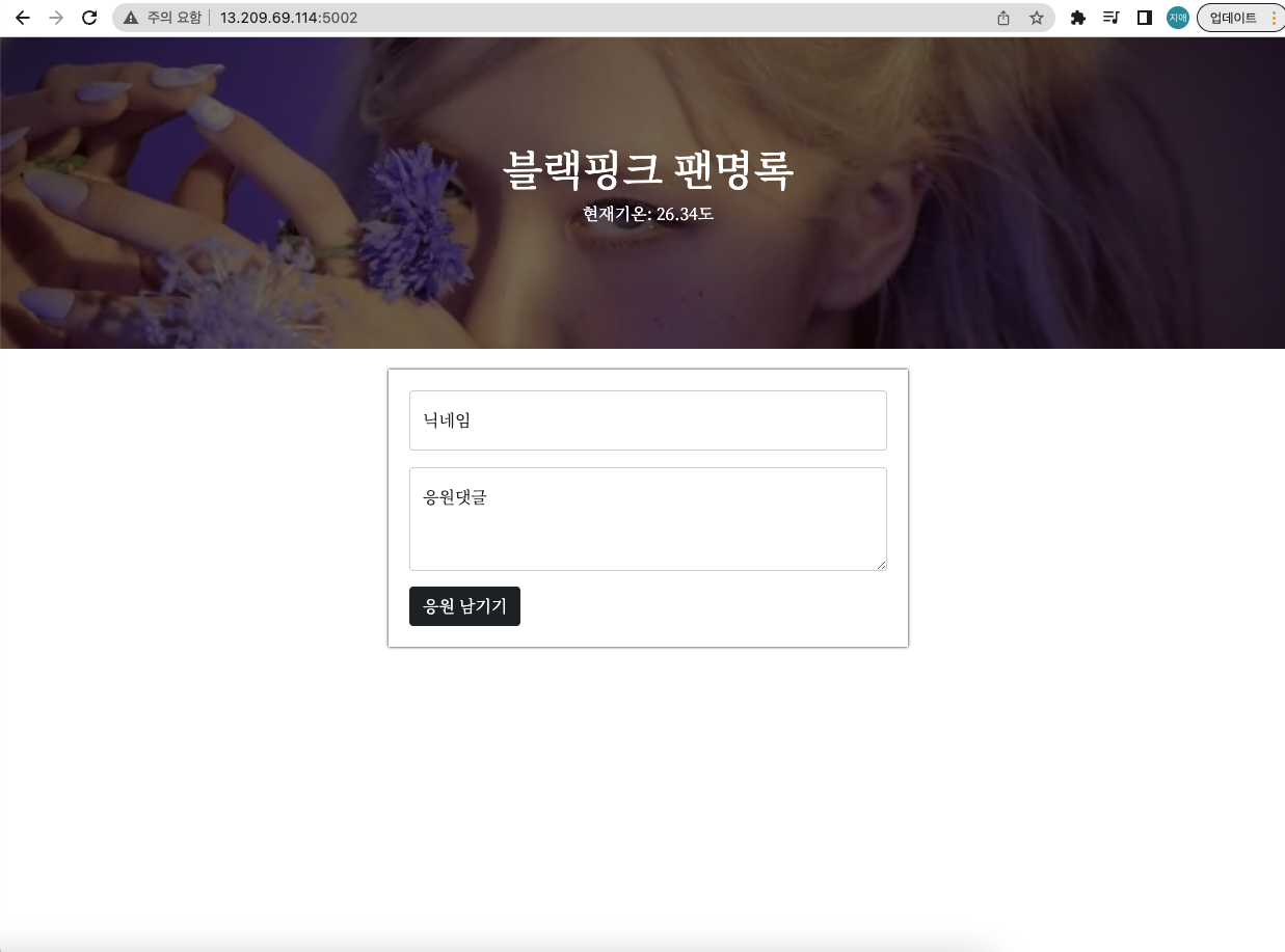 스파르타 즉문즉답